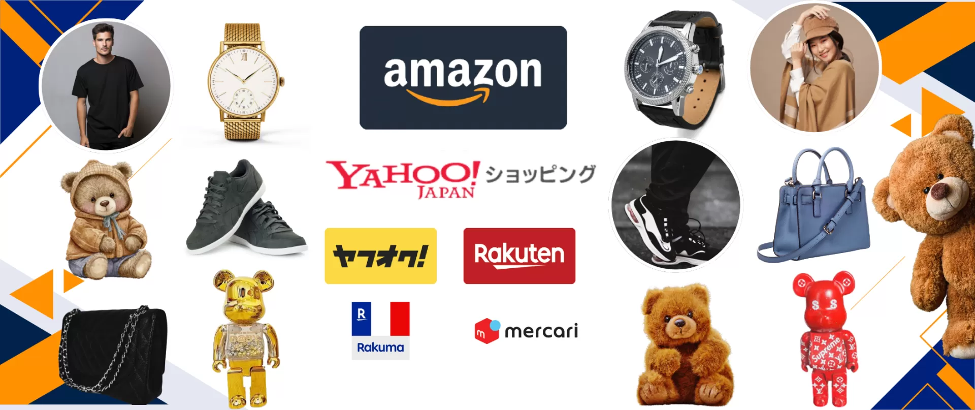 Sàn thương mại điện tử